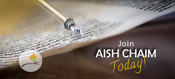 Aish Chaim Membership Page: Become a Member Today!